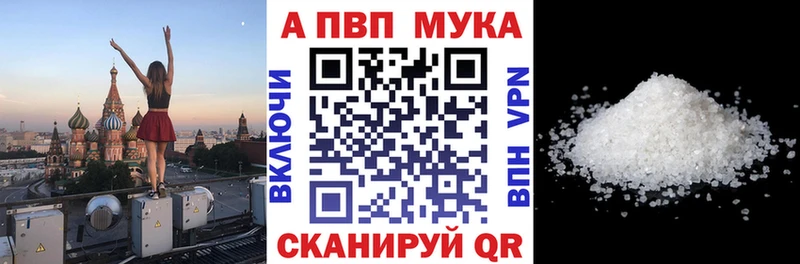 Магазины продажи наркотиков Кузнецк OMG как войти Меф мяу мяу Псилоцибиновые грибы ГАШ Амфетамин МАРИХУАНА