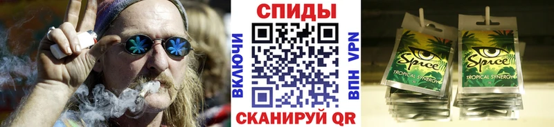 БУТИРАТ 99% Кузнецк