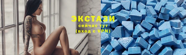 2c-b Белоозёрский