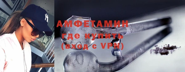 мдма Наволоки
