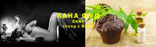 2c-b Белоозёрский