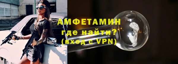 2c-b Белоозёрский