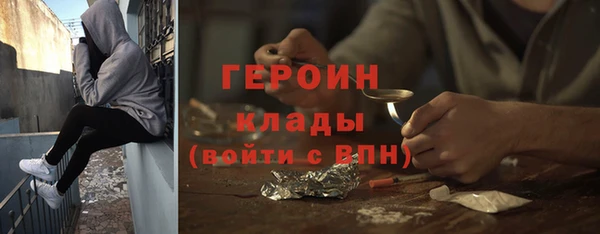 2c-b Белоозёрский
