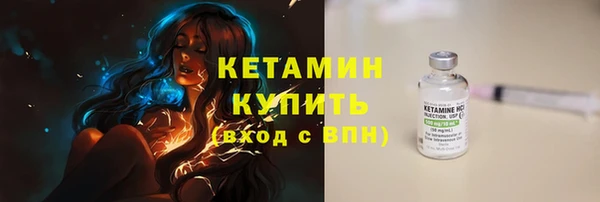 ПСИЛОЦИБИНОВЫЕ ГРИБЫ Беломорск