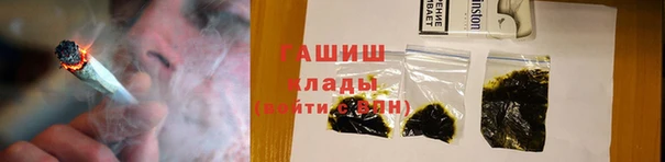прущая мука Новодвинск