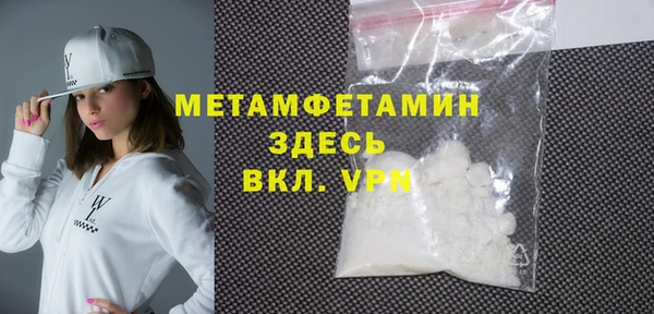 соль курить ск Баксан