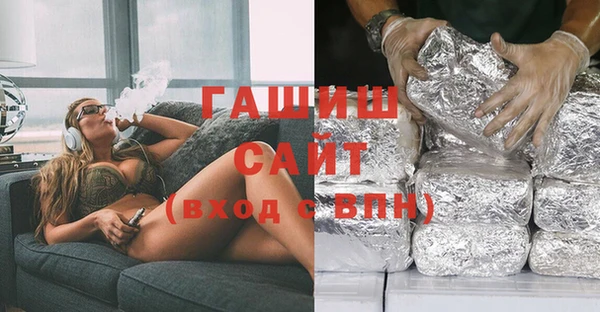 2c-b Белоозёрский
