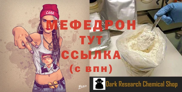 2c-b Белоозёрский