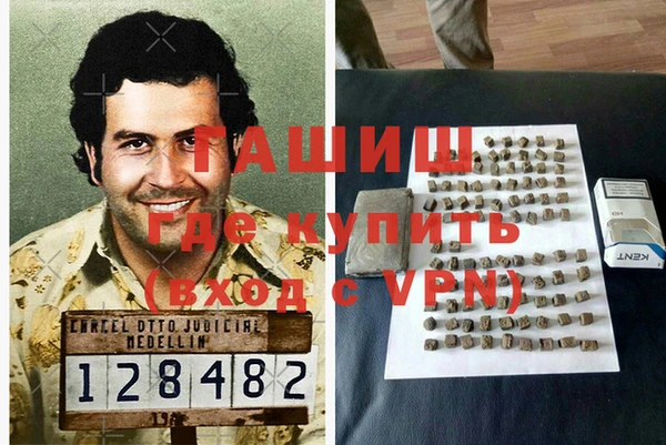 2c-b Белоозёрский
