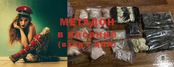 ПСИЛОЦИБИНОВЫЕ ГРИБЫ Беломорск