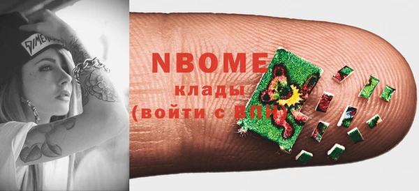 каннабис Белокуриха