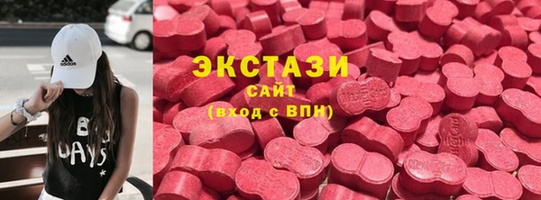 2c-b Белоозёрский