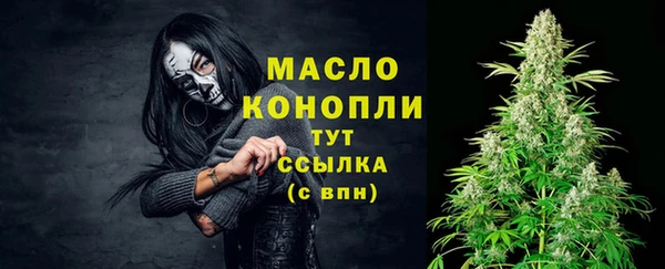 mdpv Надым