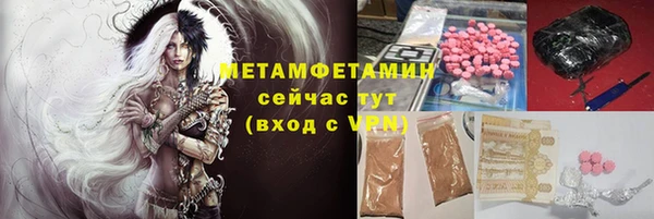 2c-b Белоозёрский