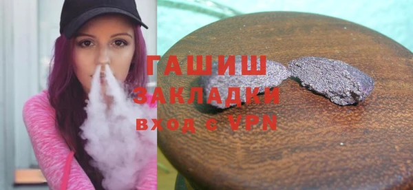 каннабис Белокуриха