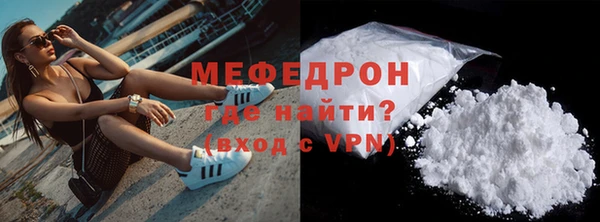 2c-b Белоозёрский