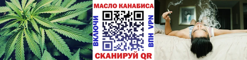 ТГК концентрат  Кузнецк 